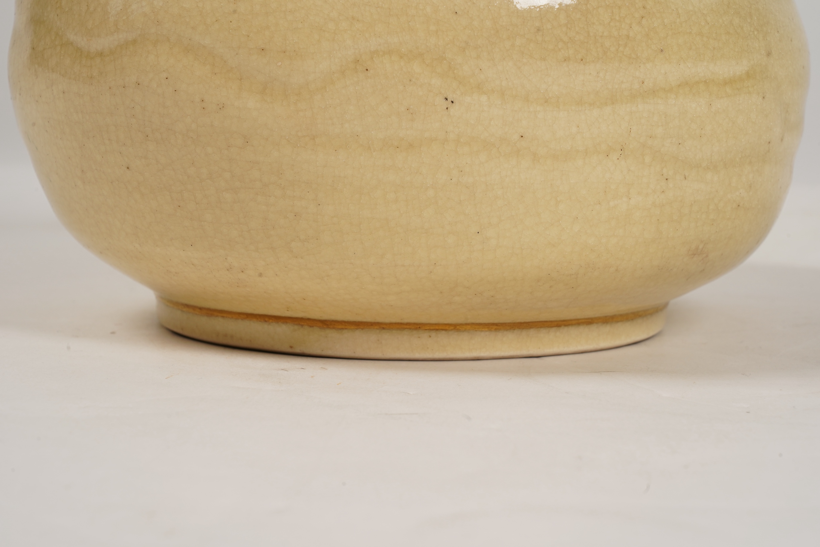 A Japanese Satsuma vase, early 20th century